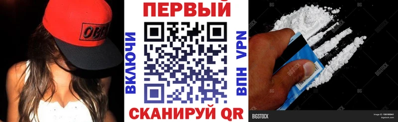 Амфетамин 97% Касимов
