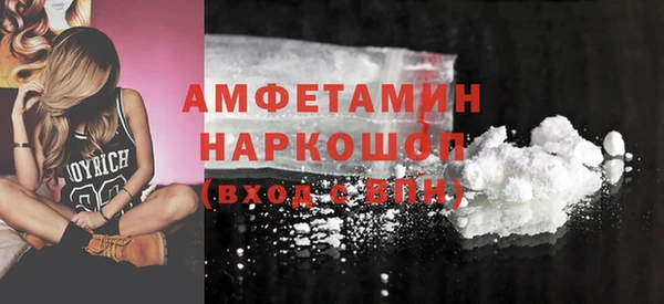 ECSTASY Верхний Тагил