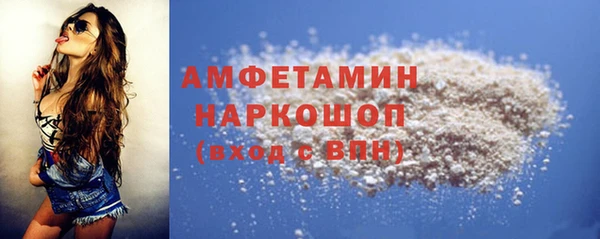 ECSTASY Верхний Тагил