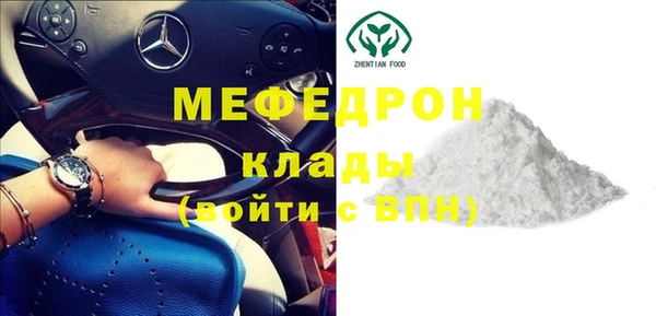 ECSTASY Верхний Тагил