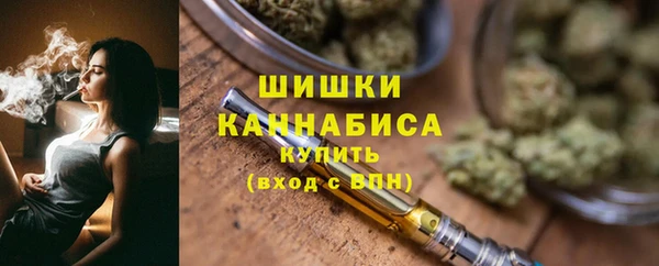 гидропоника Верхнеуральск