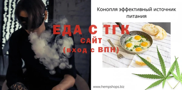 ECSTASY Верхний Тагил