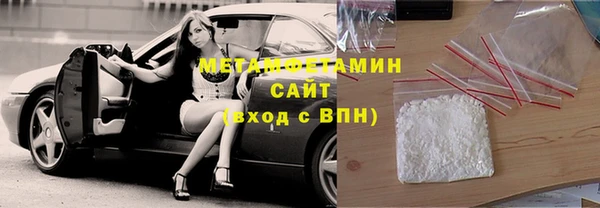 гидропоника Верхнеуральск