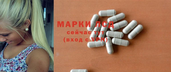 ECSTASY Верхний Тагил