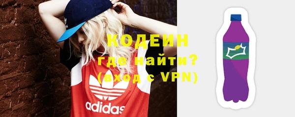 ECSTASY Верхний Тагил