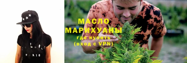 jwh Верея