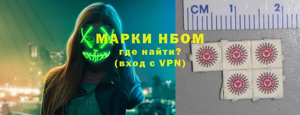 jwh Верея