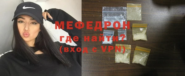 ECSTASY Верхний Тагил