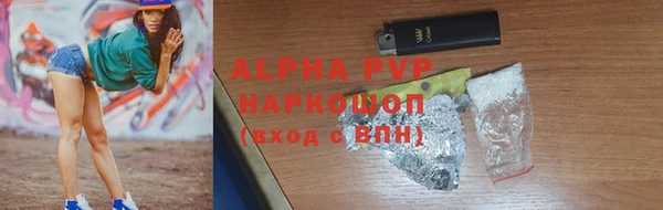 ECSTASY Верхний Тагил