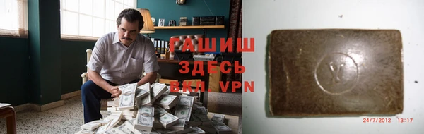 гидропоника Верхнеуральск