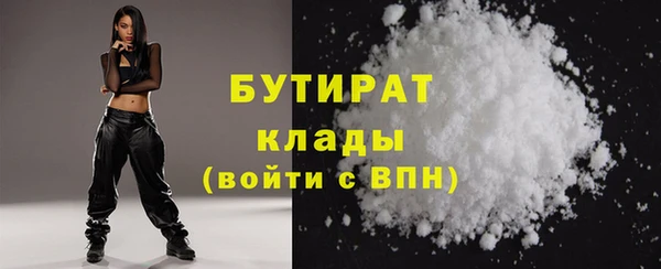 гидропоника Верхнеуральск