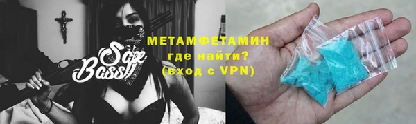 jwh Верея