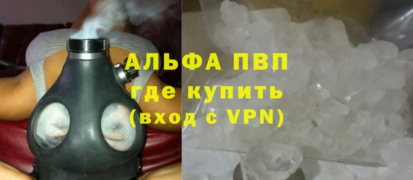 гидропоника Верхнеуральск