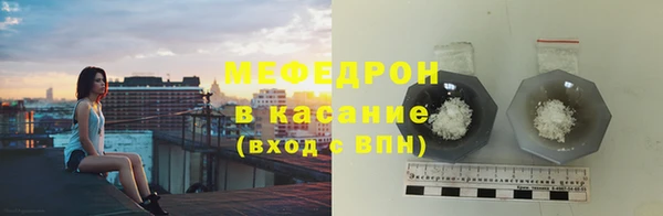 гидропоника Верхнеуральск