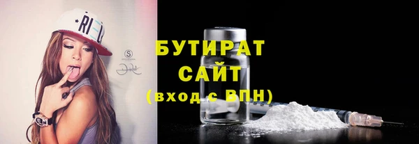 ECSTASY Верхний Тагил