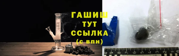 ECSTASY Верхний Тагил
