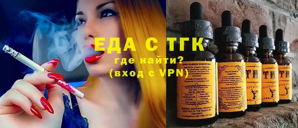 гидропоника Верхнеуральск