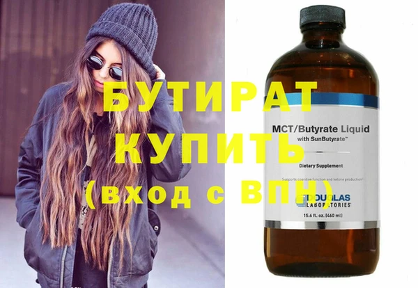 jwh Верея