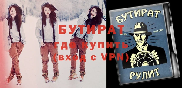 jwh Верея