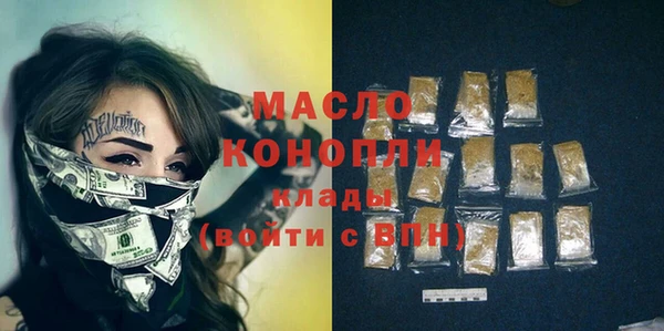 ECSTASY Верхний Тагил