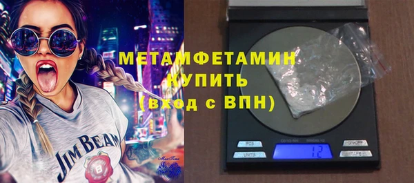 гидропоника Верхнеуральск