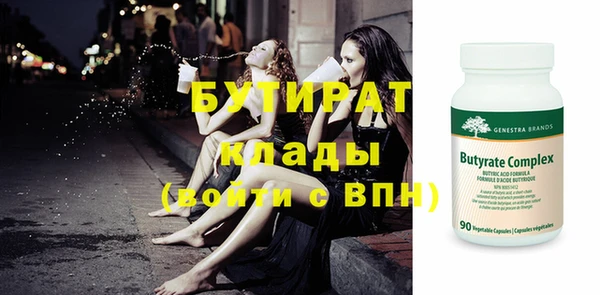 jwh Верея