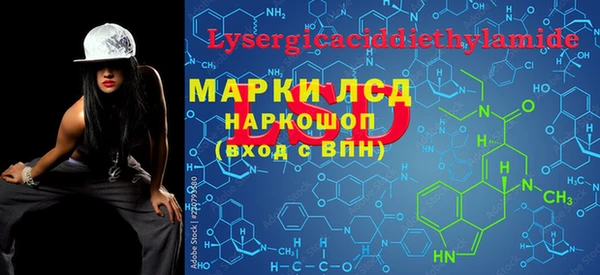 ECSTASY Верхний Тагил