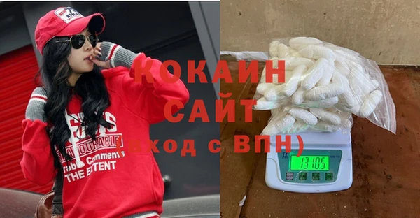 гидропоника Верхнеуральск