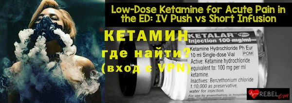 ECSTASY Верхний Тагил