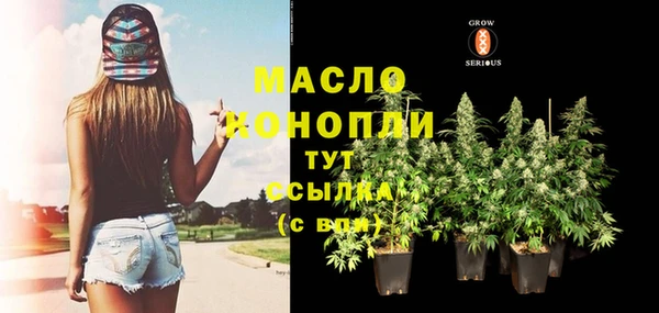 ECSTASY Верхний Тагил