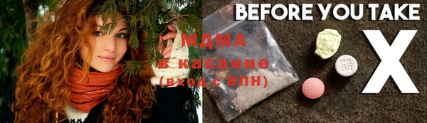 ECSTASY Верхний Тагил