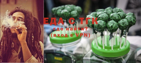 гидропоника Верхнеуральск