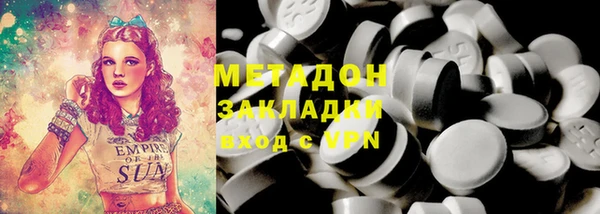гидропоника Верхнеуральск