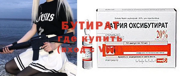 jwh Верея