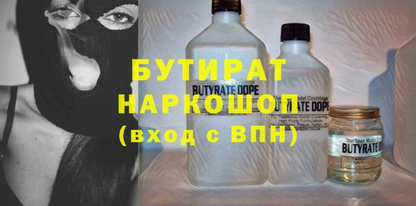 jwh Верея