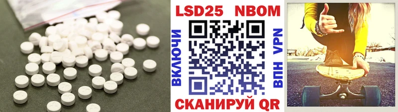 кракен как войти  купить наркотик  Касимов  Лсд 25 экстази кислота 